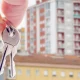 Buying an Apartment